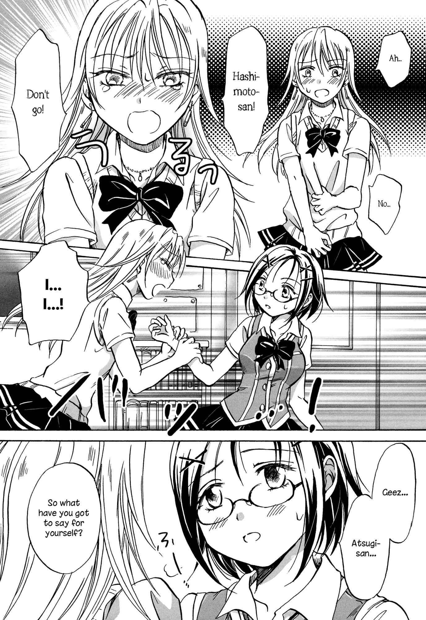 Page 5 Chapter 5 Aka Yuri - Girls Love H
