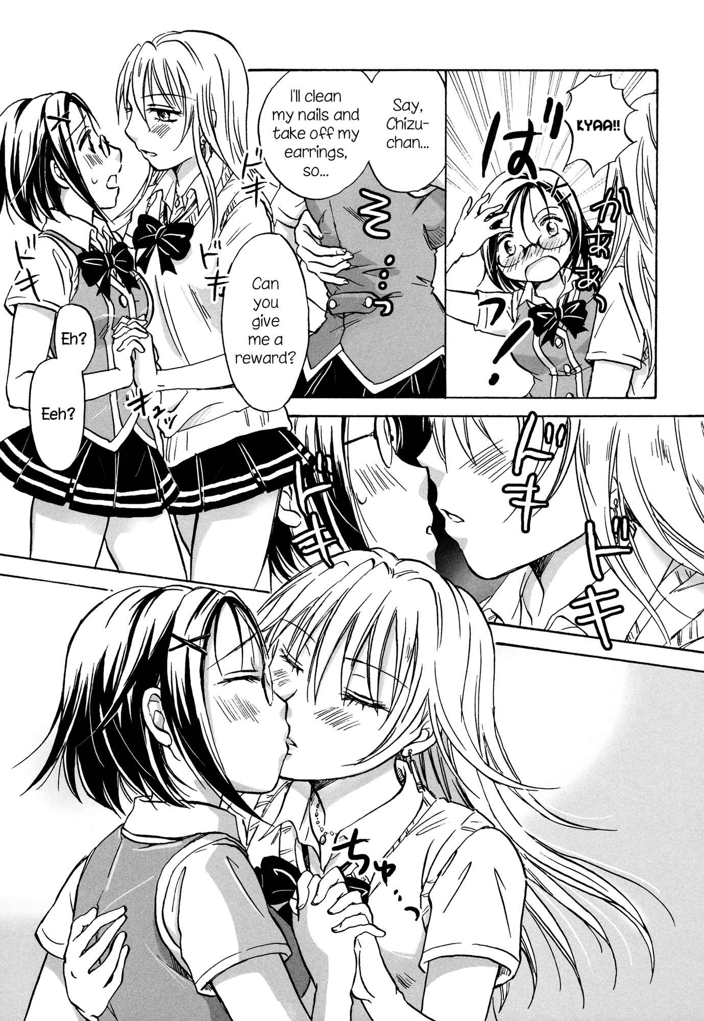 Page 9 Chapter 5 Aka Yuri - Girls Love H