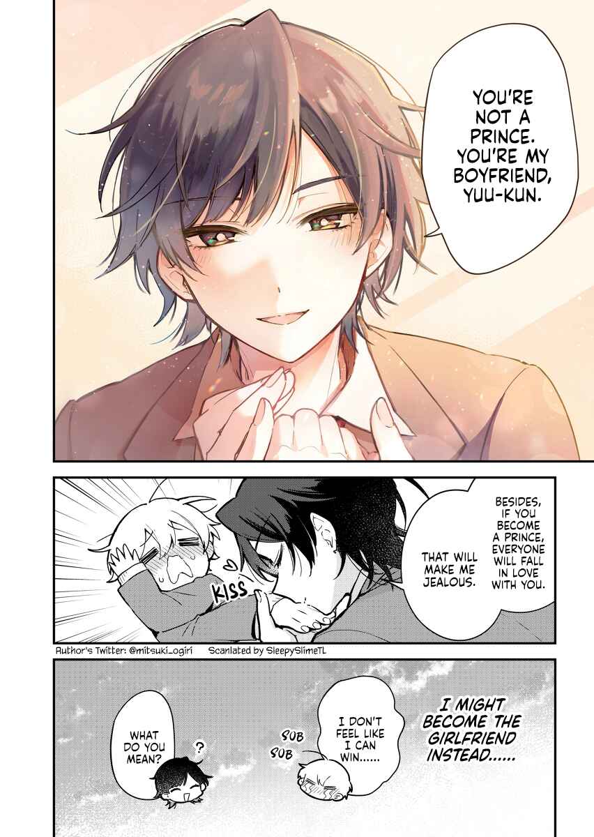 Page 4 Chapter 1 Absolute Darling Girlfriends