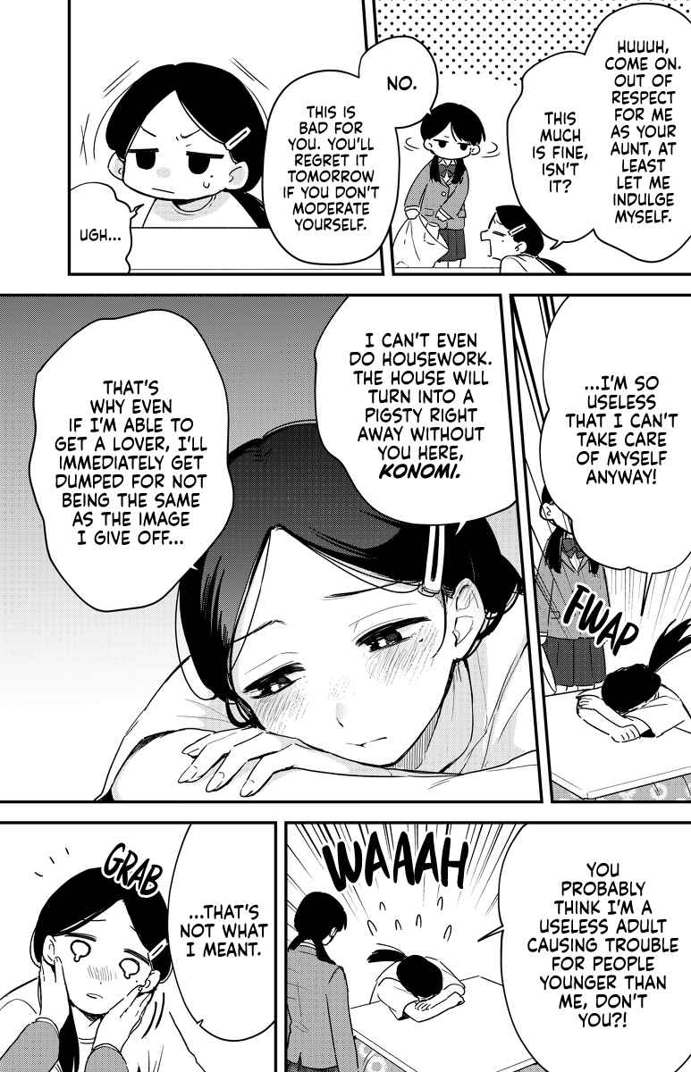 Page 3 Chapter 3 Absolute Darling Girlfriends
