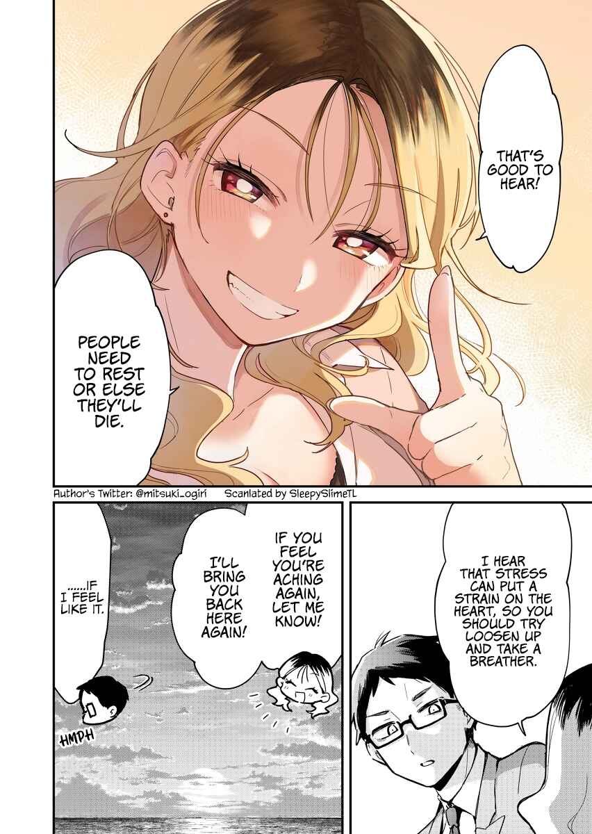 Page 4 Chapter 2 Absolute Darling Girlfriends