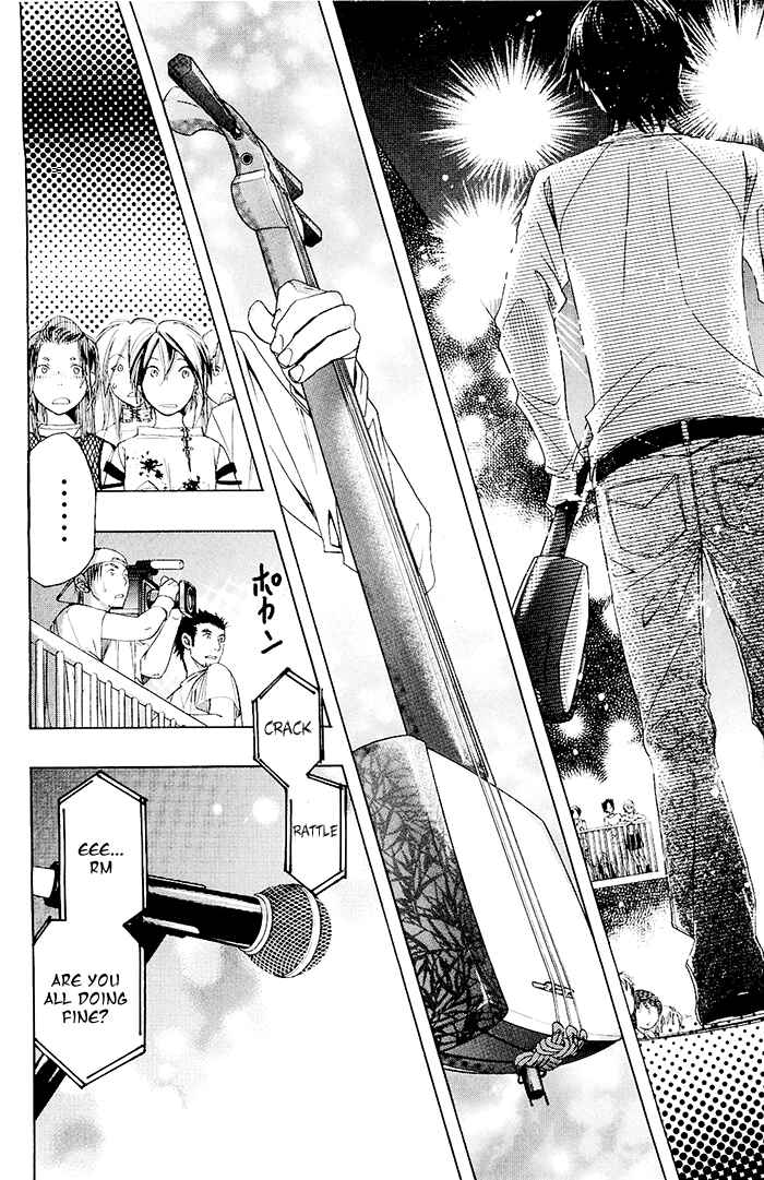 Page 28 Chapter 0.2 Mashiro no Oto
