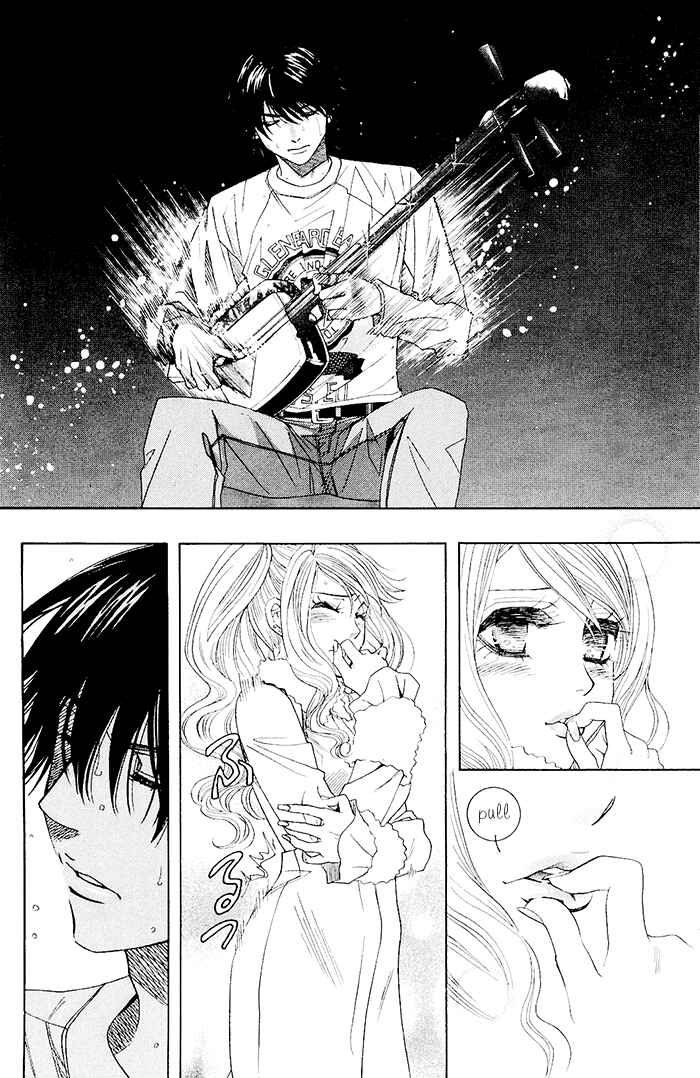 Page 34 Chapter 0.2 Mashiro no Oto