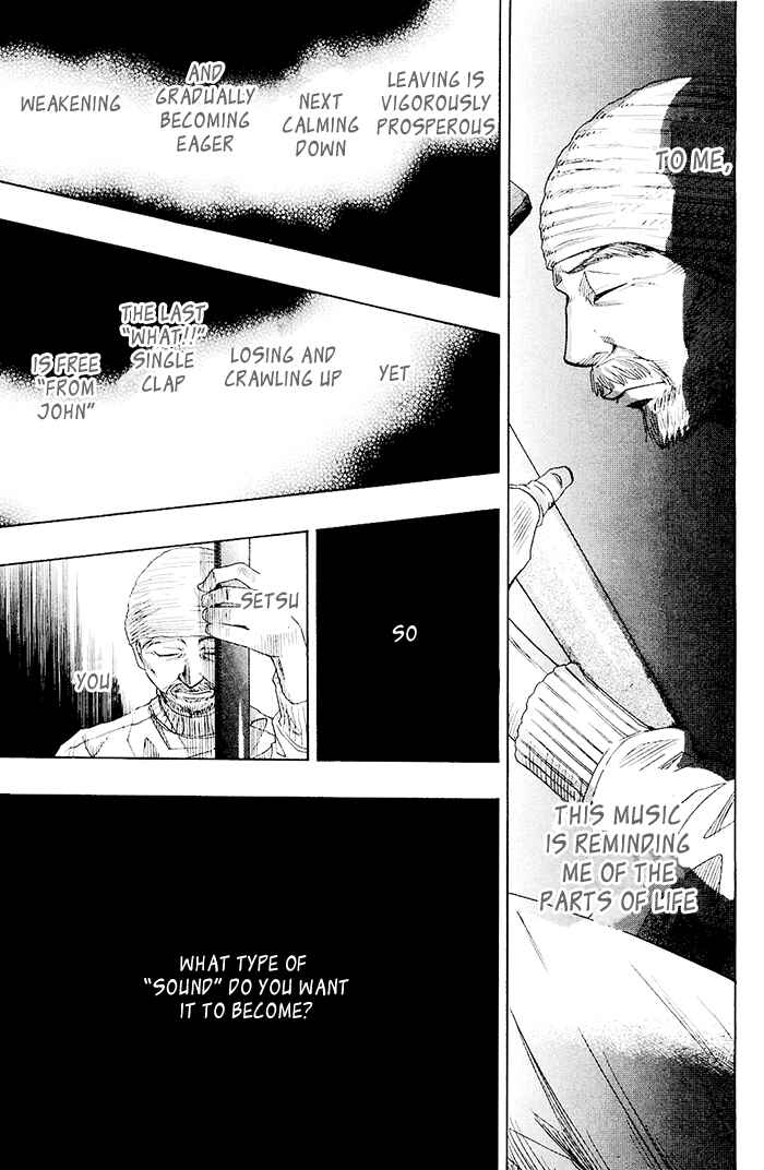 Page 37 Chapter 0.2 Mashiro no Oto
