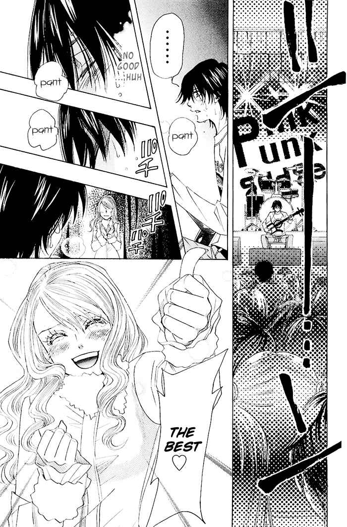 Page 44 Chapter 0.2 Mashiro no Oto