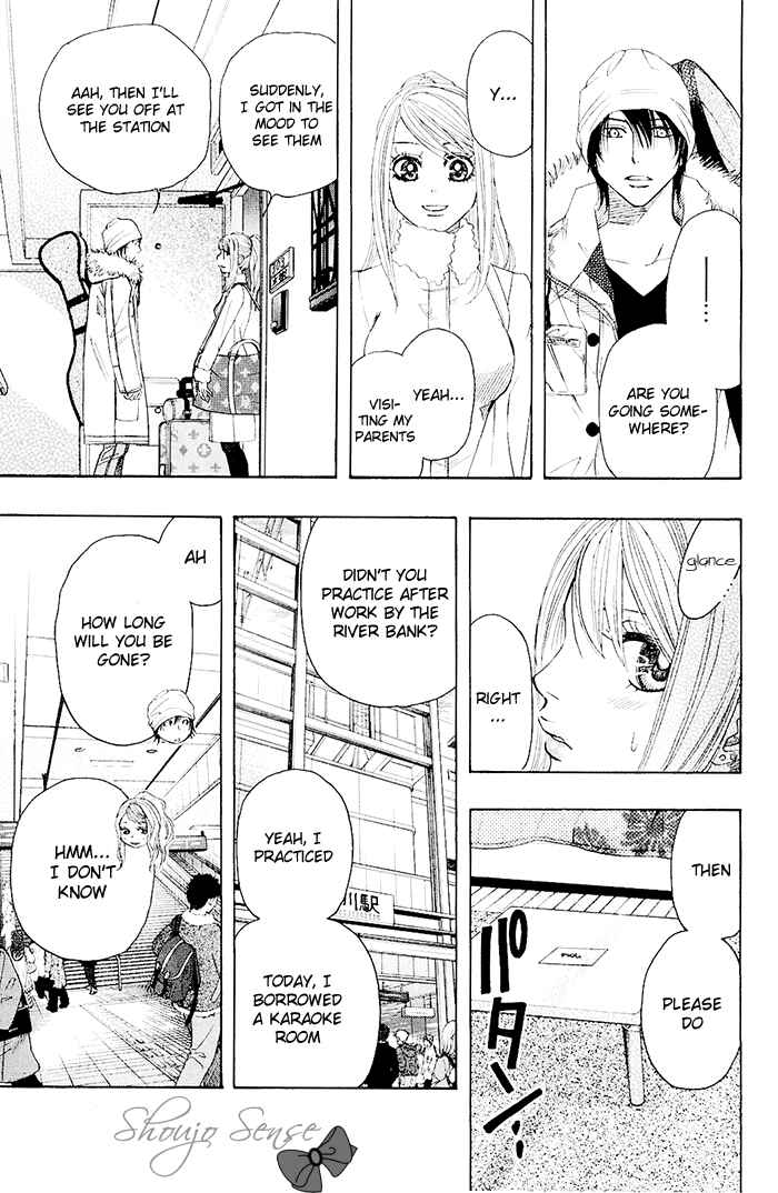 Page 50 Chapter 0.2 Mashiro no Oto