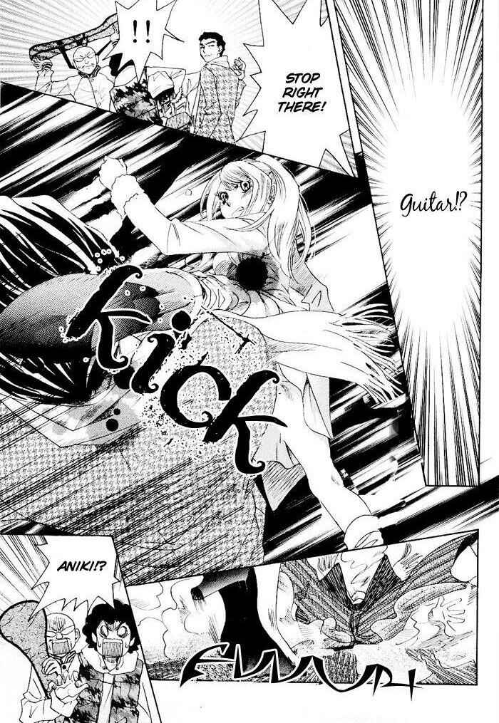 Page 18 Chapter 0.1 Mashiro no Oto
