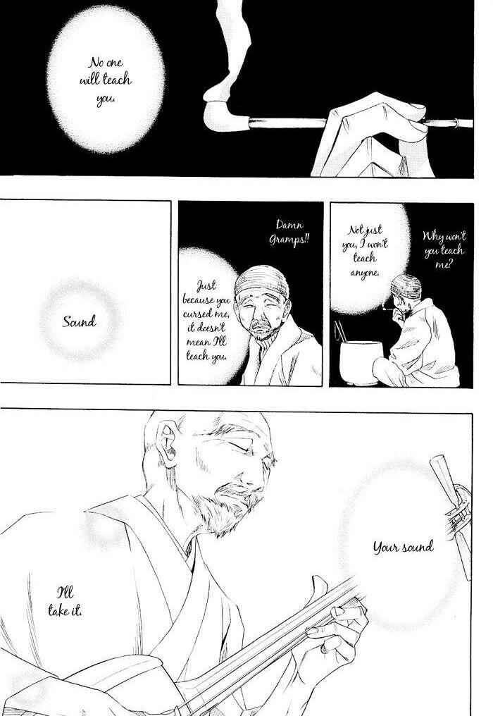 Page 22 Chapter 0.1 Mashiro no Oto