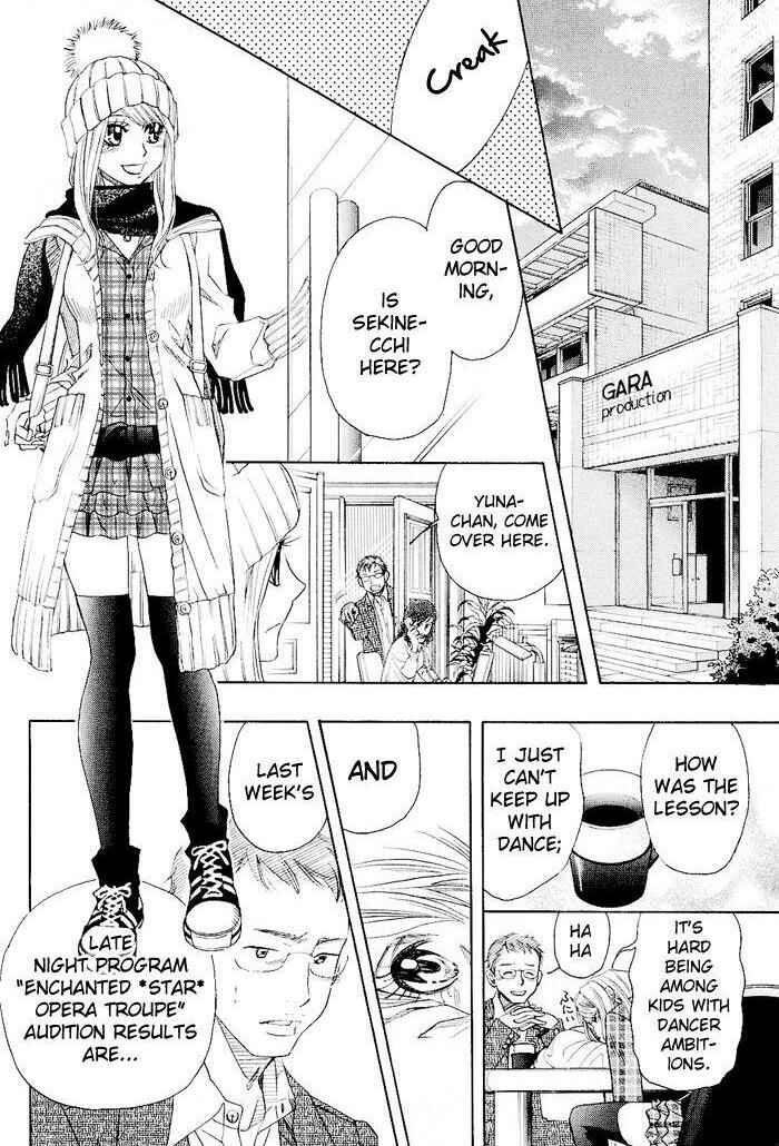 Page 33 Chapter 0.1 Mashiro no Oto