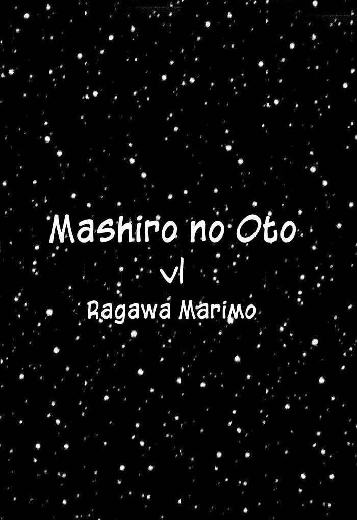 Page 4 Chapter 0.1 Mashiro no Oto