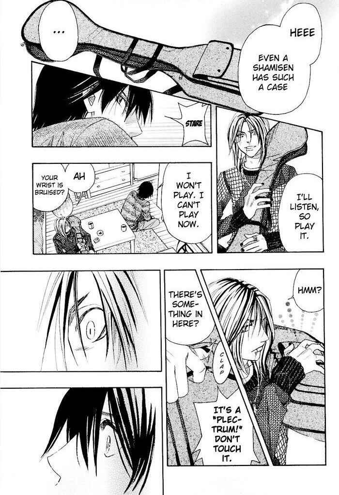 Page 40 Chapter 0.1 Mashiro no Oto