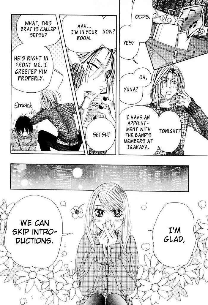 Page 43 Chapter 0.1 Mashiro no Oto