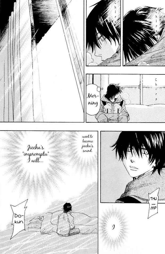 Page 52 Chapter 0.1 Mashiro no Oto