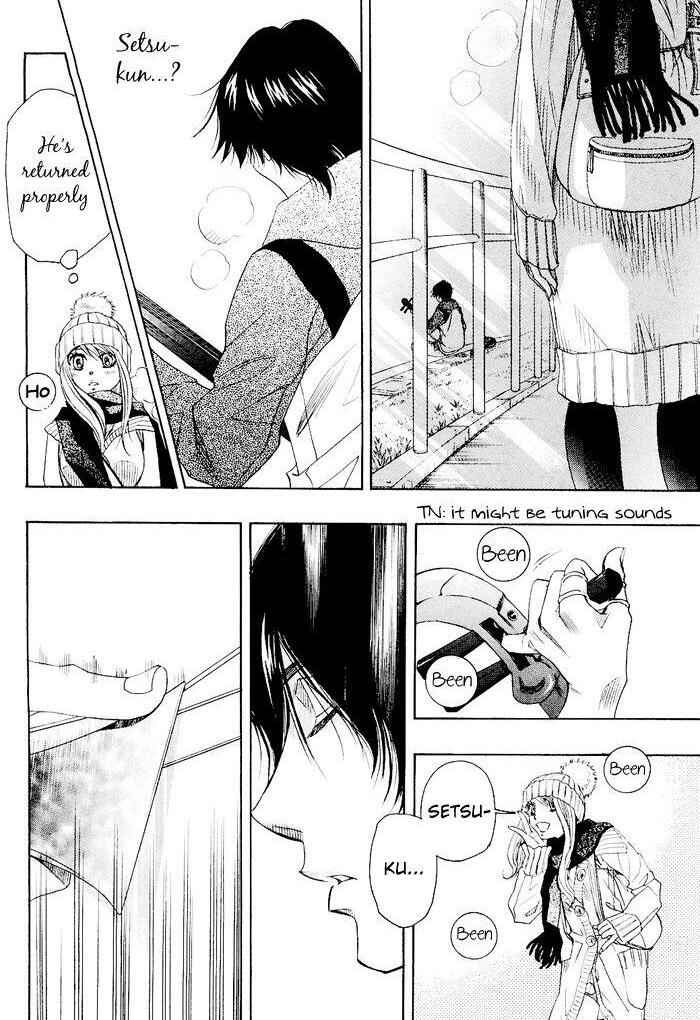 Page 55 Chapter 0.1 Mashiro no Oto