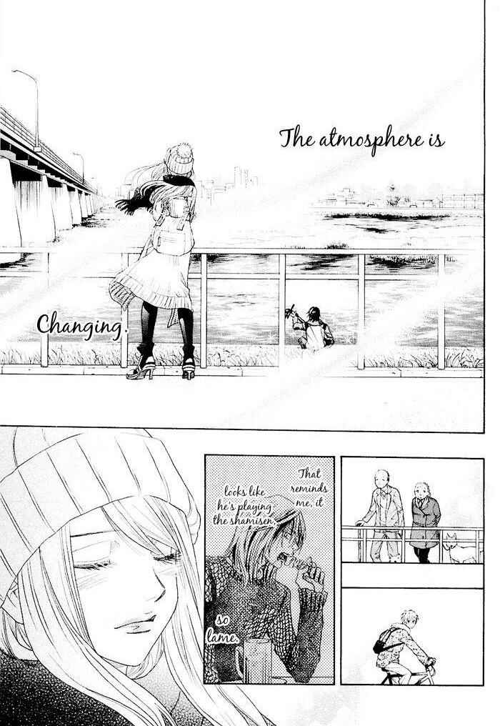 Page 58 Chapter 0.1 Mashiro no Oto