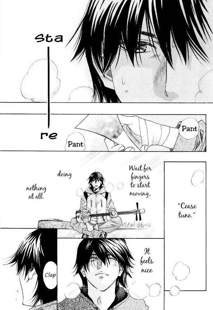 Page 60 Chapter 0.1 Mashiro no Oto