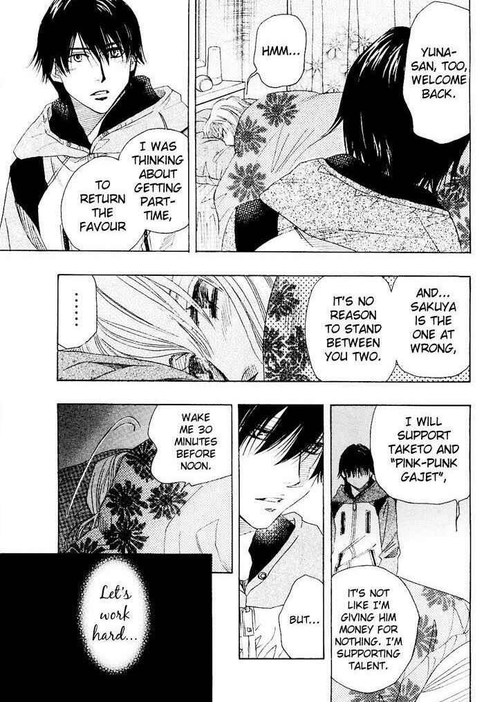 Page 62 Chapter 0.1 Mashiro no Oto