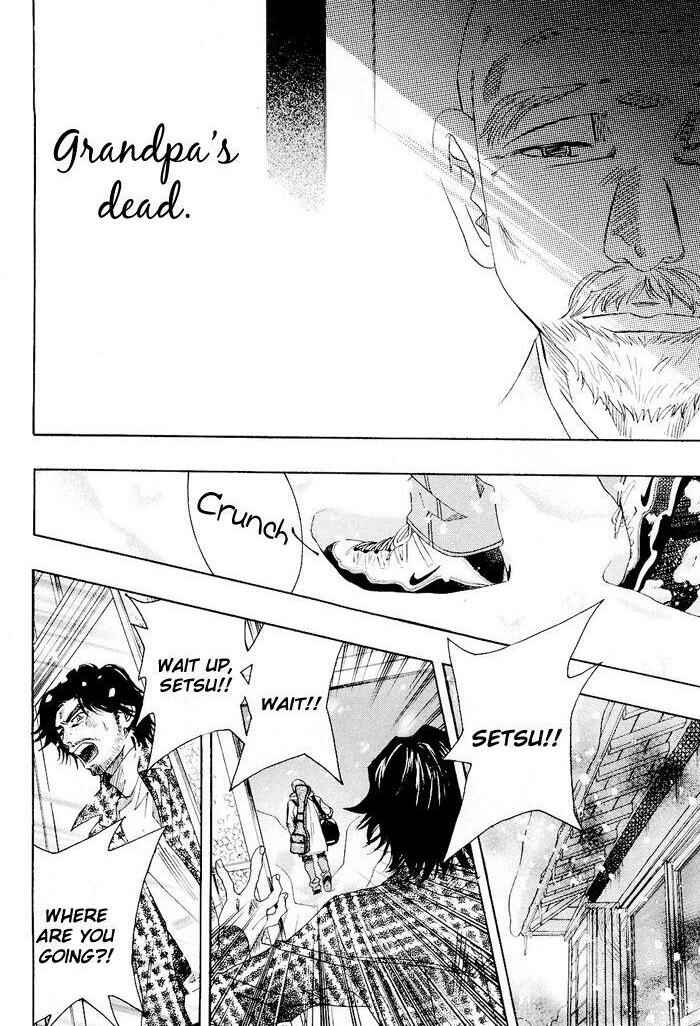 Page 9 Chapter 0.1 Mashiro no Oto