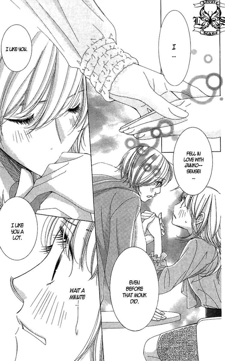 Page 10 Chapter 4 5-ji kara 9-ji made