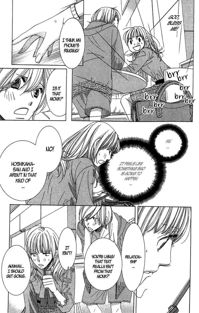 Page 12 Chapter 4 5-ji kara 9-ji made