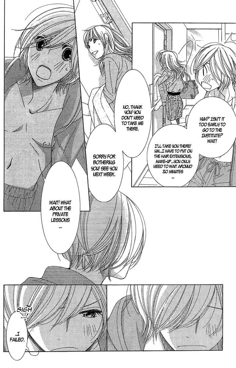 Page 13 Chapter 4 5-ji kara 9-ji made