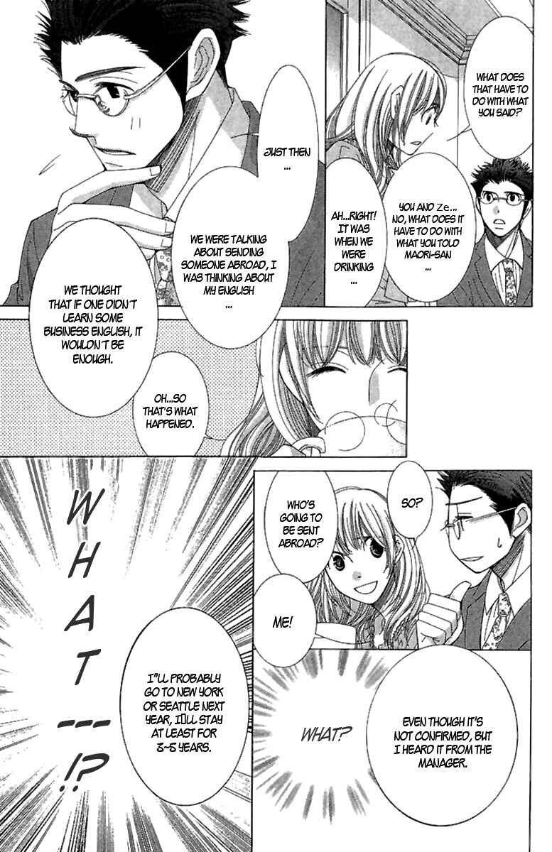 Page 18 Chapter 4 5-ji kara 9-ji made