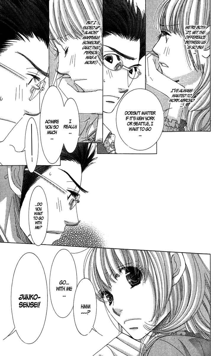 Page 20 Chapter 4 5-ji kara 9-ji made