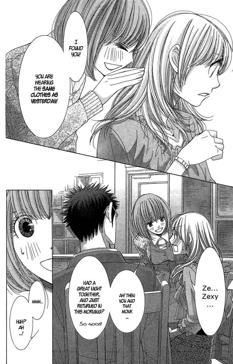Page 21 Chapter 4 5-ji kara 9-ji made