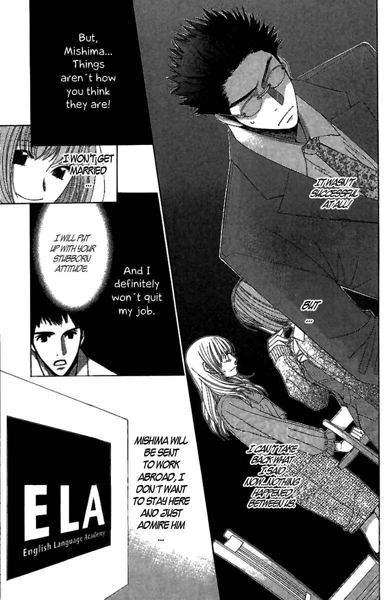 Page 24 Chapter 4 5-ji kara 9-ji made