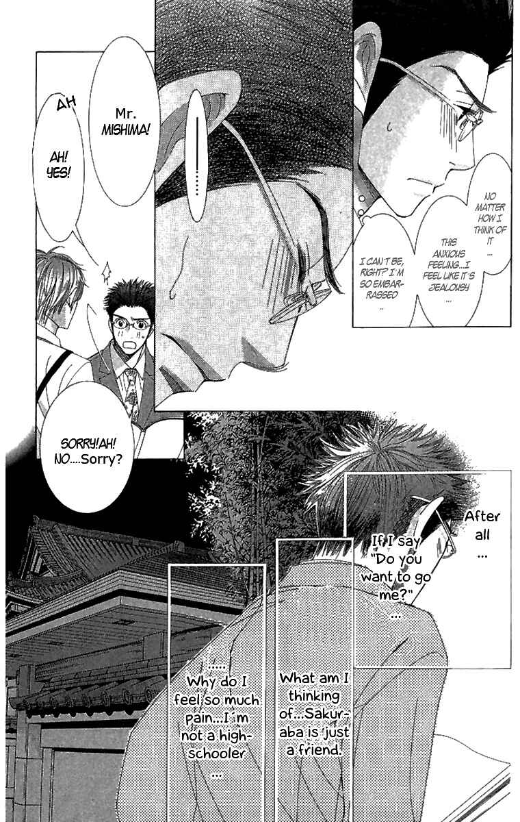 Page 26 Chapter 4 5-ji kara 9-ji made