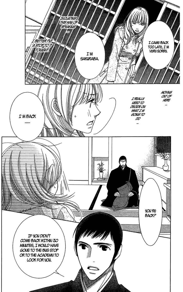 Page 27 Chapter 4 5-ji kara 9-ji made