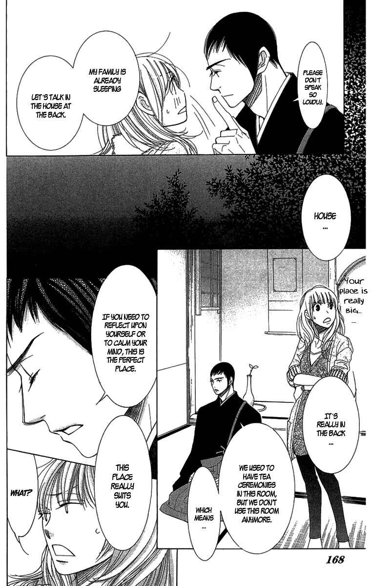 Page 29 Chapter 4 5-ji kara 9-ji made