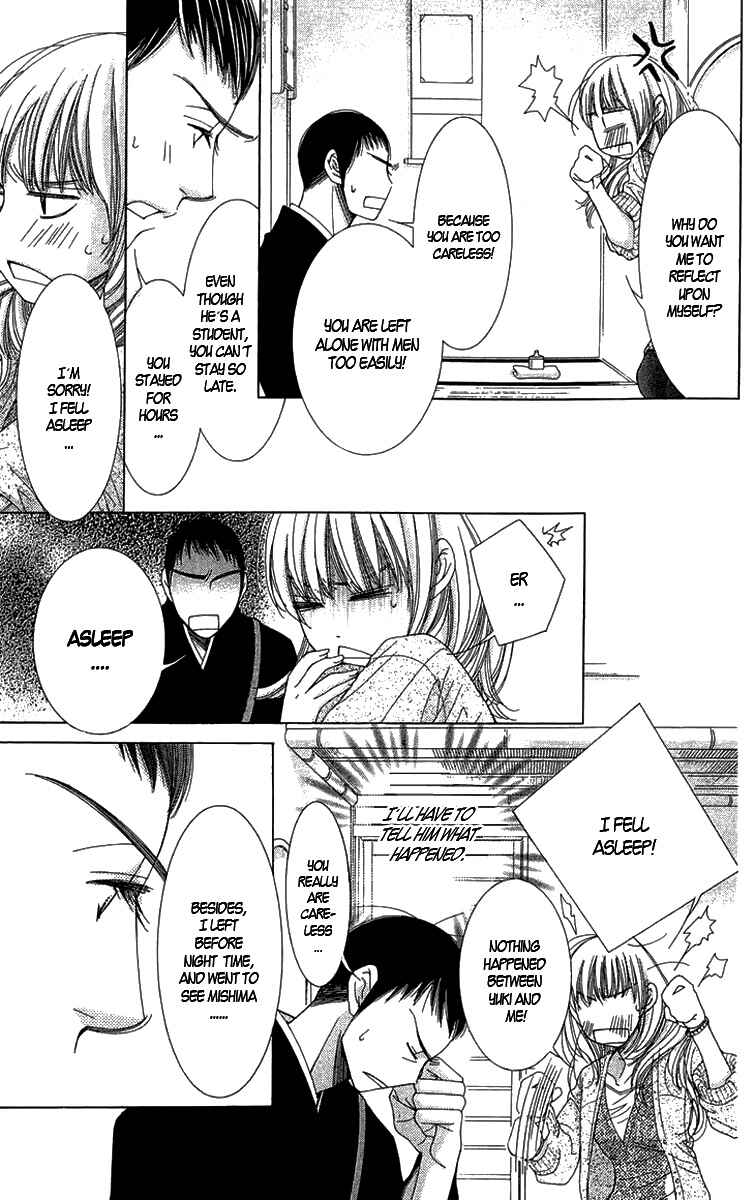 Page 30 Chapter 4 5-ji kara 9-ji made