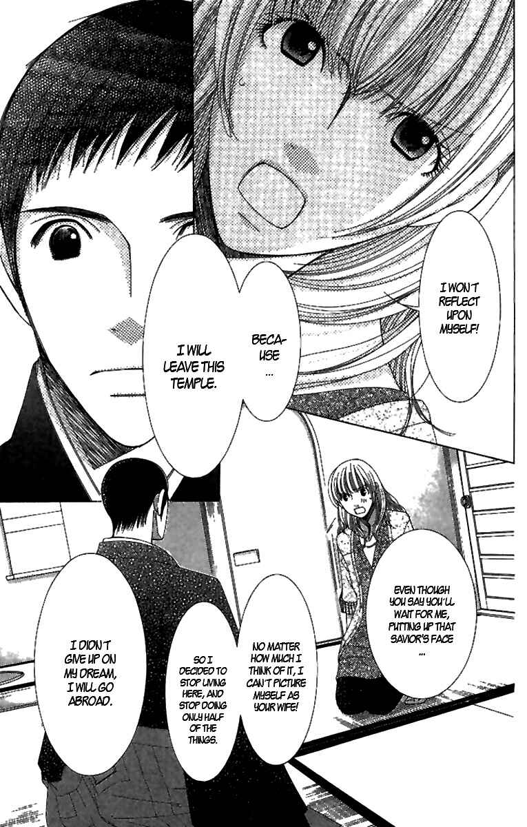 Page 32 Chapter 4 5-ji kara 9-ji made