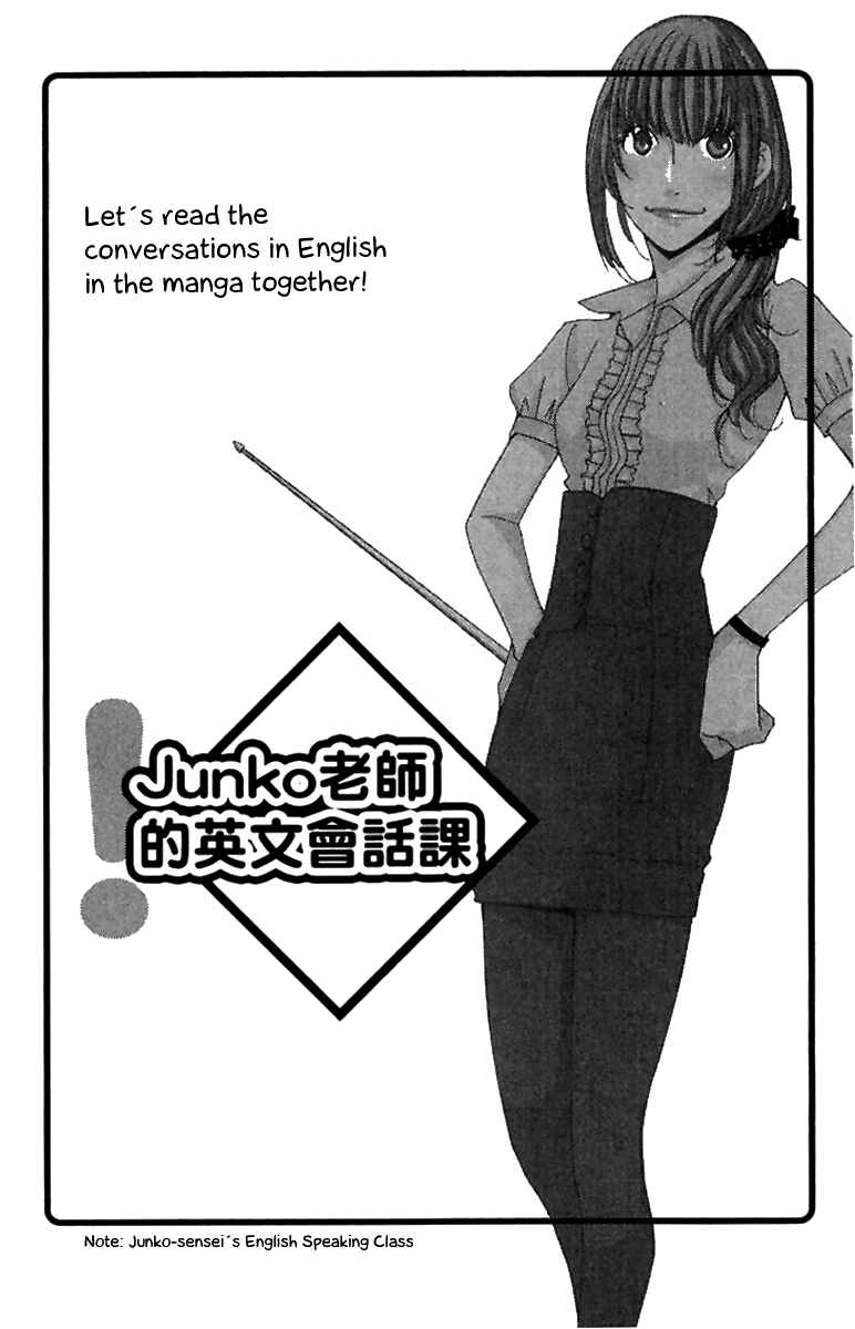 Page 40 Chapter 4 5-ji kara 9-ji made
