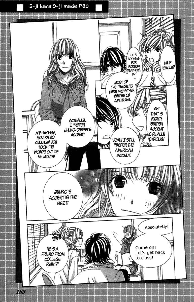 Page 44 Chapter 4 5-ji kara 9-ji made