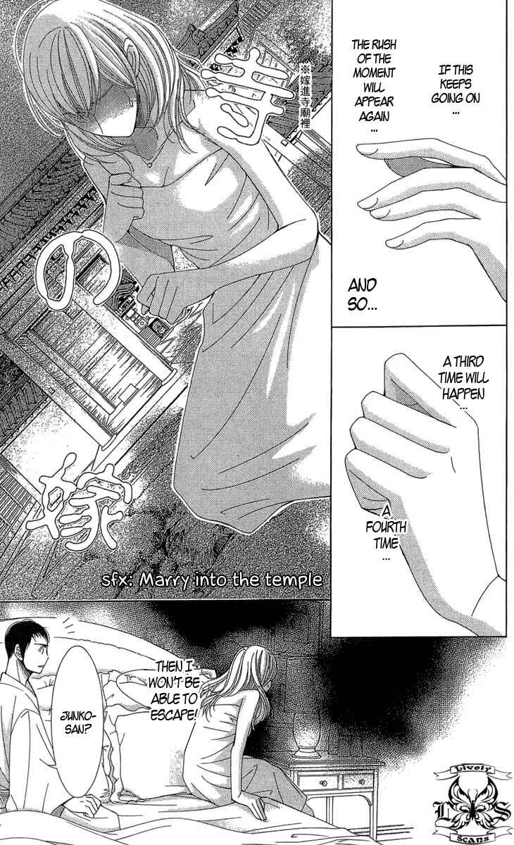 Page 11 Chapter 3 5-ji kara 9-ji made