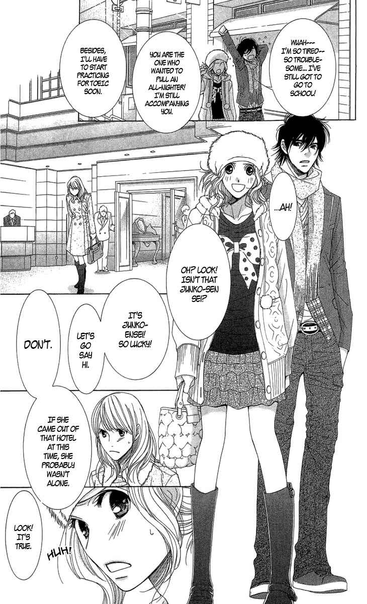 Page 13 Chapter 3 5-ji kara 9-ji made