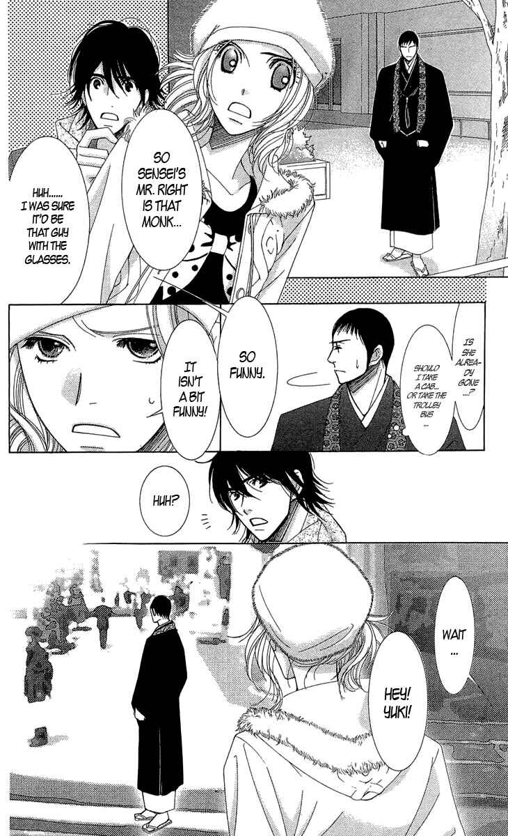 Page 14 Chapter 3 5-ji kara 9-ji made