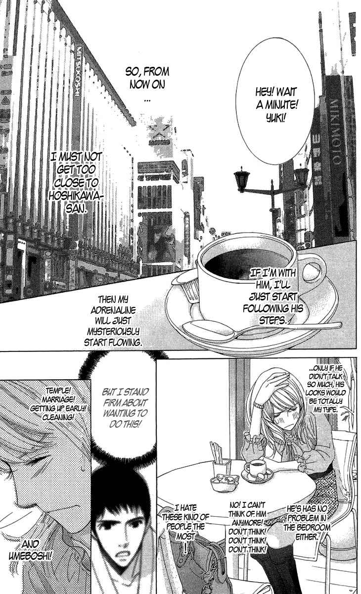 Page 19 Chapter 3 5-ji kara 9-ji made