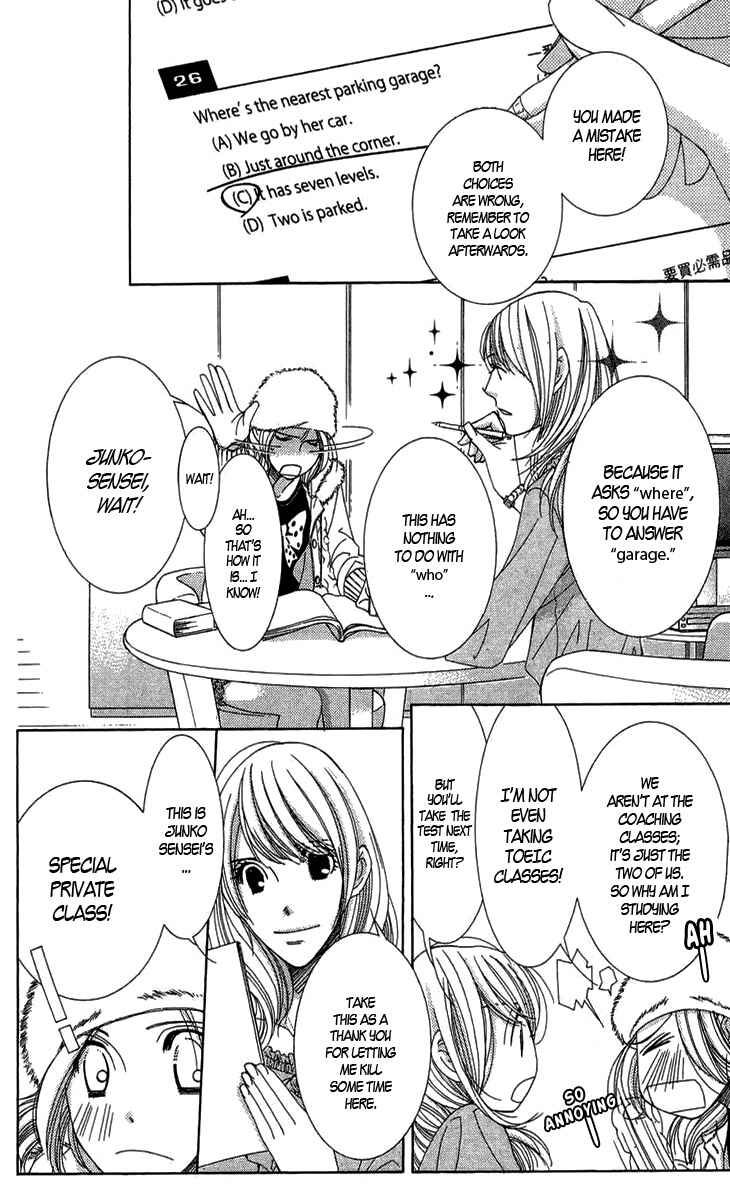 Page 24 Chapter 3 5-ji kara 9-ji made