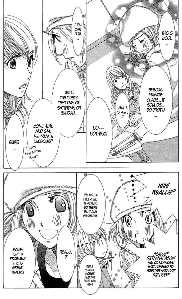 Page 25 Chapter 3 5-ji kara 9-ji made