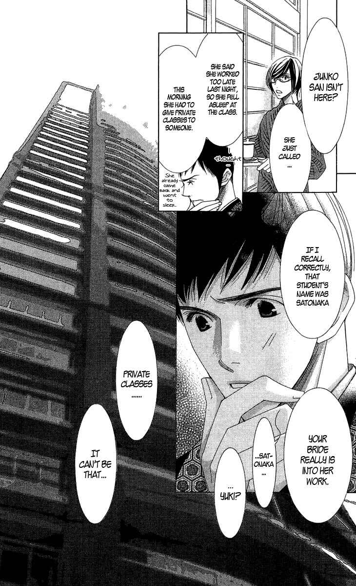 Page 28 Chapter 3 5-ji kara 9-ji made