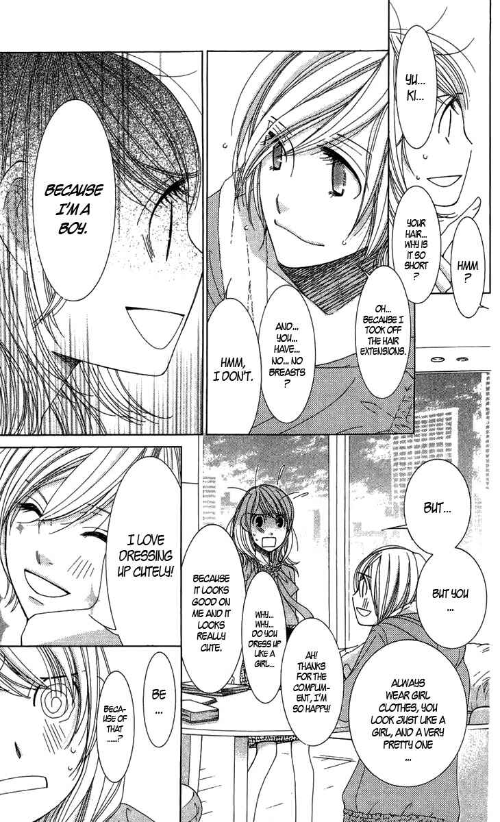Page 33 Chapter 3 5-ji kara 9-ji made
