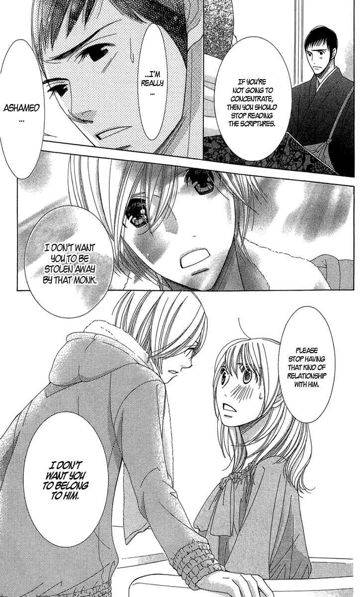 Page 35 Chapter 3 5-ji kara 9-ji made