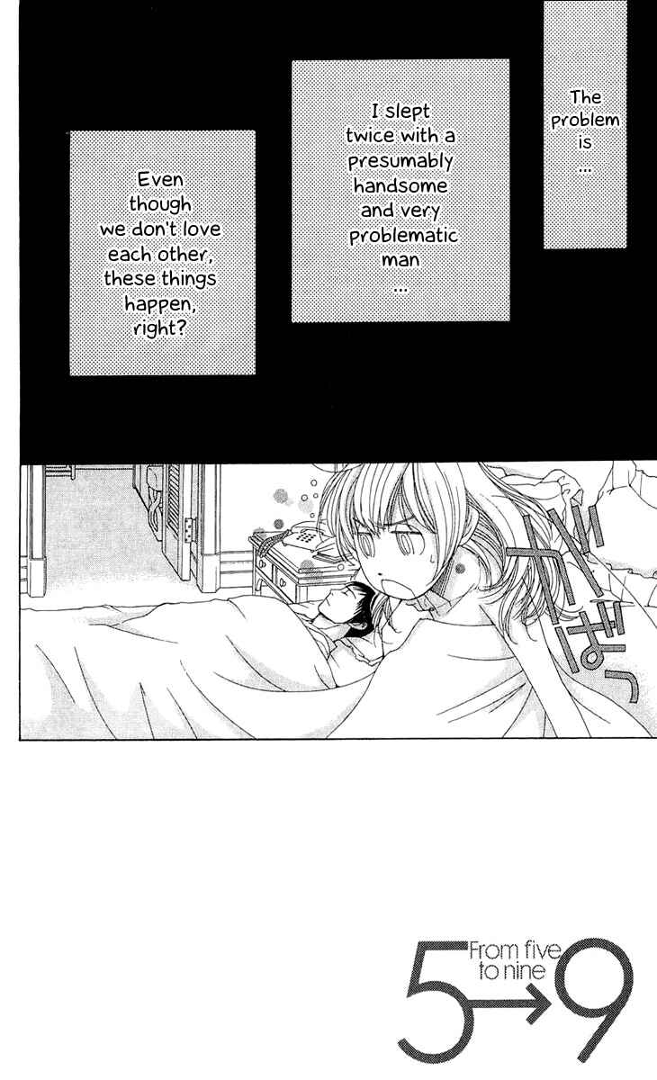 Page 4 Chapter 3 5-ji kara 9-ji made