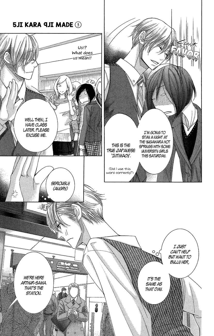 Page 10 Chapter 21 5-ji kara 9-ji made