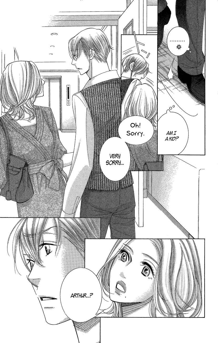 Page 12 Chapter 21 5-ji kara 9-ji made