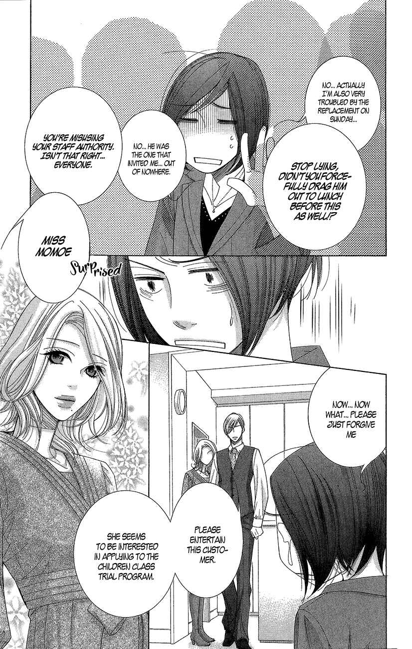 Page 14 Chapter 21 5-ji kara 9-ji made