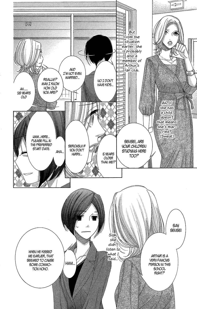 Page 17 Chapter 21 5-ji kara 9-ji made
